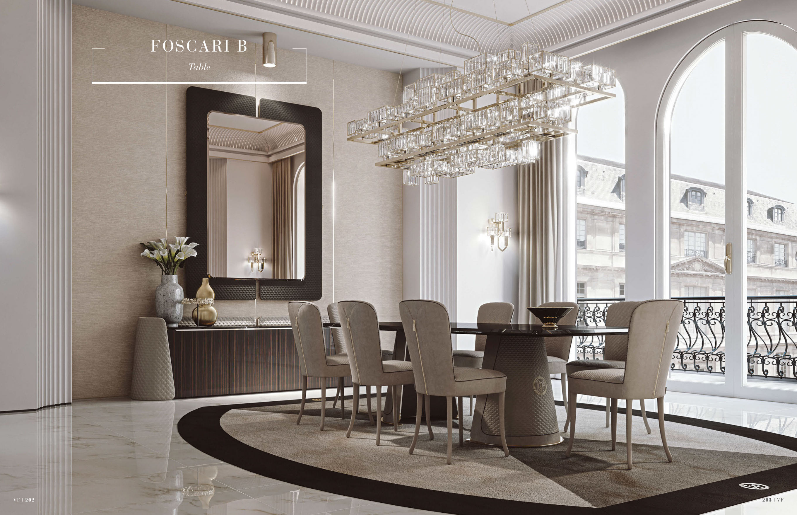 Столовая Vittoria Frigerio из фабричного каталога